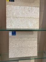 爱格板和博纳克欧松板究竟哪个好？