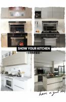 奥田集成灶双11天猫厨电热卖榜第1！抢占风口成黑马