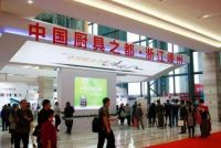 揭秘中国高铁高速发展史，《奔腾年代》佟大为万事兴集成灶代言人为梦奋斗