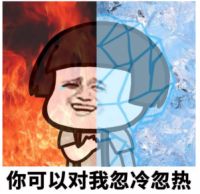 华帝瀑布浴热水器：寒冬淋浴，澎湃热水，一开即来！