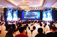 欧工国际软装共享商城盛大开业！