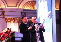 欧工国际软装共享商城盛大开业！