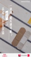  从联邦集成双十一“看似拼底线”思考品牌新营销