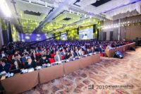 2019第九届亚太酒店设计年会圆满落幕！