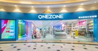 ONEZONE跨界爱马仕视觉设计师，打造大牌设计亲民价格