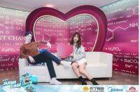 美的冰箱点燃三城“净味”潮流 持续爆点强势突围双11大战