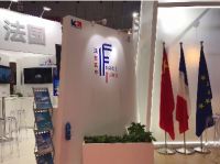 进博会法国馆暗藏玄机,微晶互动平台桌面即将上市