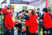 芬兰芬琳漆2020流行色“点亮”摇滚马拉松北京站