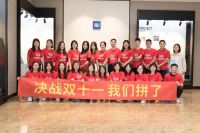 德立双11成绩单，稳居定制淋浴房行业第一