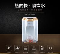 立升高品质净水，让大家和美好生活约个会！