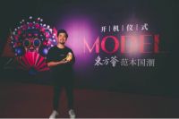 极简家居设计 让生活邂逅艺术——设计导演李利润