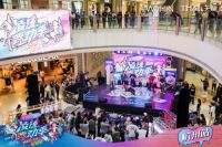 街舞X涂鸦，华凌空调#凌魂躁动季#杭州站玩转街头文化！