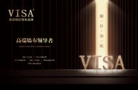 墙布十大品牌VISA高端墙布为何能成为8090后合作加盟首选
