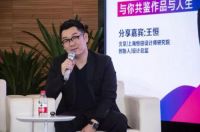 设计之路道阻且长，没有天才只有使命