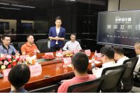 三雄极光首办设计师真人秀大赛，抢与名师同游英伦名额！