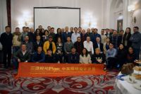 三雄极光首办设计师真人秀大赛，抢与名师同游英伦名额！