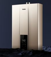 什么燃气热水器最畅销？双11告诉你首选零冷水！