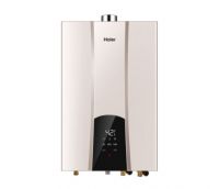 什么燃气热水器最畅销？双11告诉你首选零冷水！