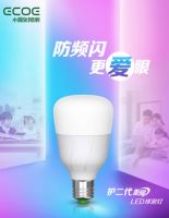 坚守创新力 小器鬼照明用实力演绎“不将就”品牌态度