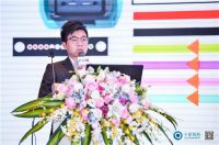 第二十届中国国际建筑智能化峰会武汉站举办：智慧城市新