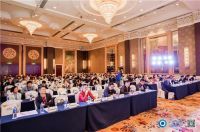 第二十届中国国际建筑智能化峰会武汉站举办：智慧城市新