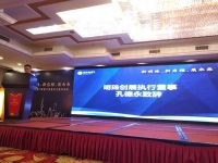 风雨十载，筑梦明珠，明珠创展门窗盛宴完美收官