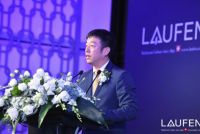 瑞士劳芬携荷兰设计男神Marcel Wanders闪耀北京