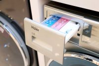 中国洗涤剂物联生态联盟今日成立