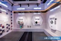海尔驻车空调亮相CIAAR展 已进驻重卡市场前十企业