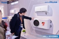 海尔驻车空调亮相CIAAR展 已进驻重卡市场前十企业