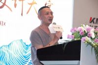 有品有趣有料有态度的设计大赛璀璨亮相张家港