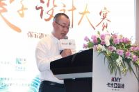 有品有趣有料有态度的设计大赛璀璨亮相张家港