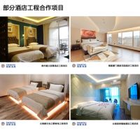 爱慕凯恩酒店床垫系列：旅途中，你一样可以睡好