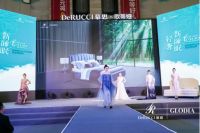 轻奢新睡眠，慕思·歌蒂娅新品Flexible床垫亮相嘉兴