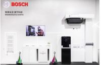 博世热力再次荣登进博会 全面升级舒适家居系统方案