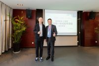 丽博家居与三维家达成战略合作，用科技开启家居新纪元