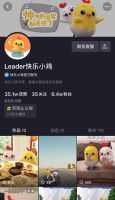 双11洗衣机榜单：Leader破亿位居天猫TOP5