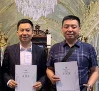 因品牌结缘，与未来同行