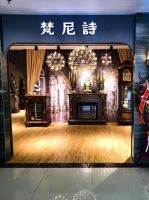 因品牌结缘，与未来同行