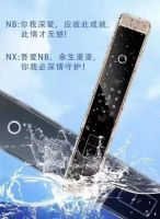 十大门业品牌：财乐门防盗门上乘品质，智能化家居必备！