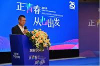 燃爆全国 浪鲸卫浴25周年中国行活动完美收官