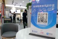 居然之家双11斩获208亿，为家居行业转型注入强心剂！