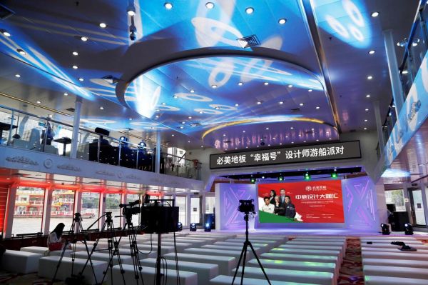 相约2019广州设计周，必美地板邀您见证设计新风尚！