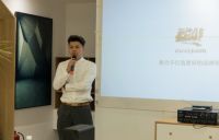 何香凝艺术设计学院建院15周年校友交流会暨产学研实践教学基地挂牌仪式在古川举行