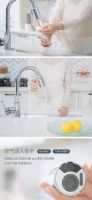 您家厨房的智能控水神器，一款让普通龙头秒变智能的节水感应水嘴