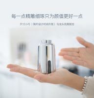 您家厨房的智能控水神器，一款让普通龙头秒变智能的节水感应水嘴