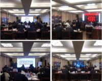 兔宝宝全屋定制第四届品牌战略交流会圆满落幕