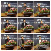 小毛刷带动大产业 墙面材料企业寻合作商机