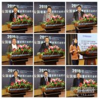 小毛刷带动大产业 墙面材料企业寻合作商机