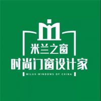 实力派米兰之窗湖南长沙首店强势入驻长沙喜盈门